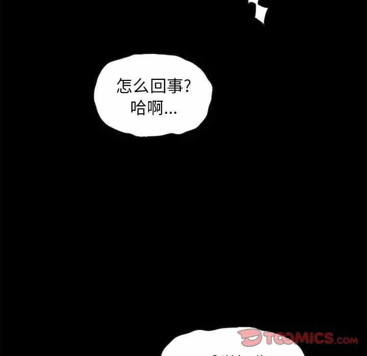 第53张
