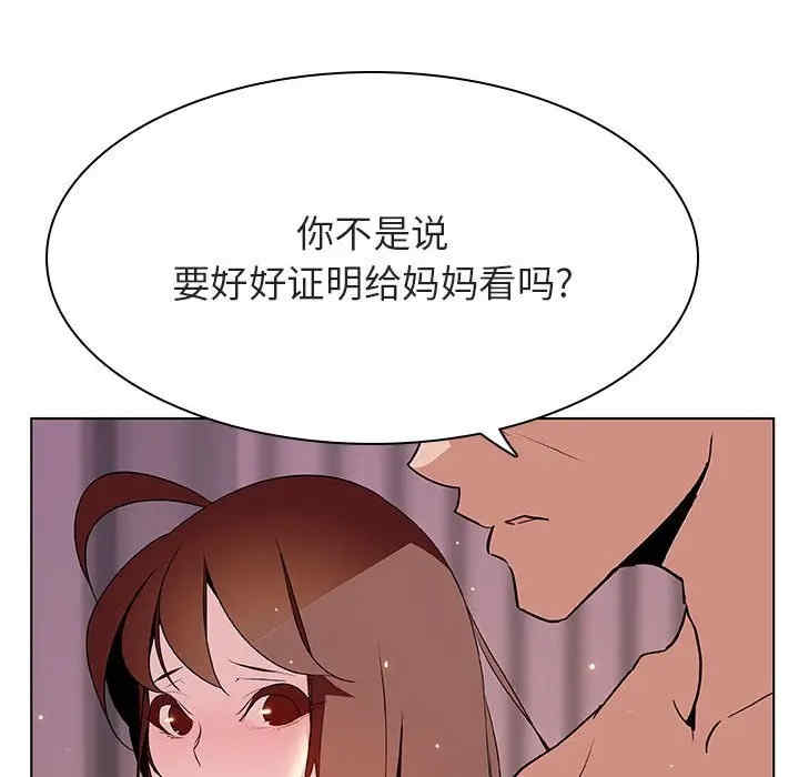 第6张