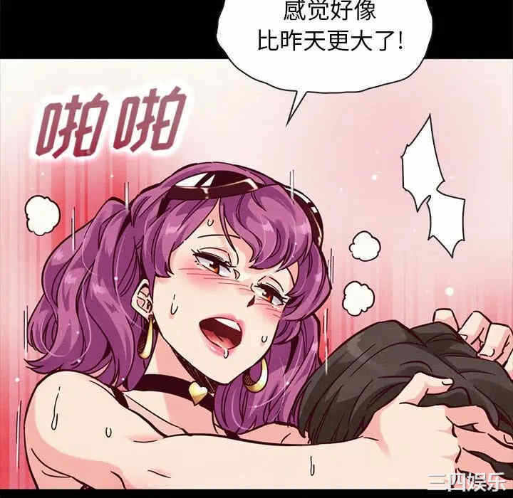 第56张