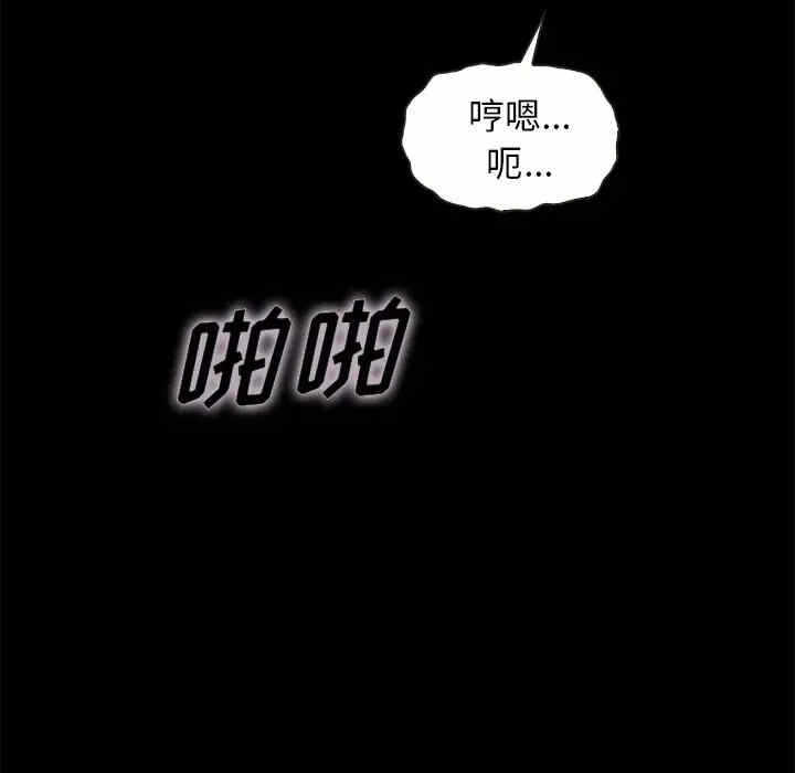 第58张