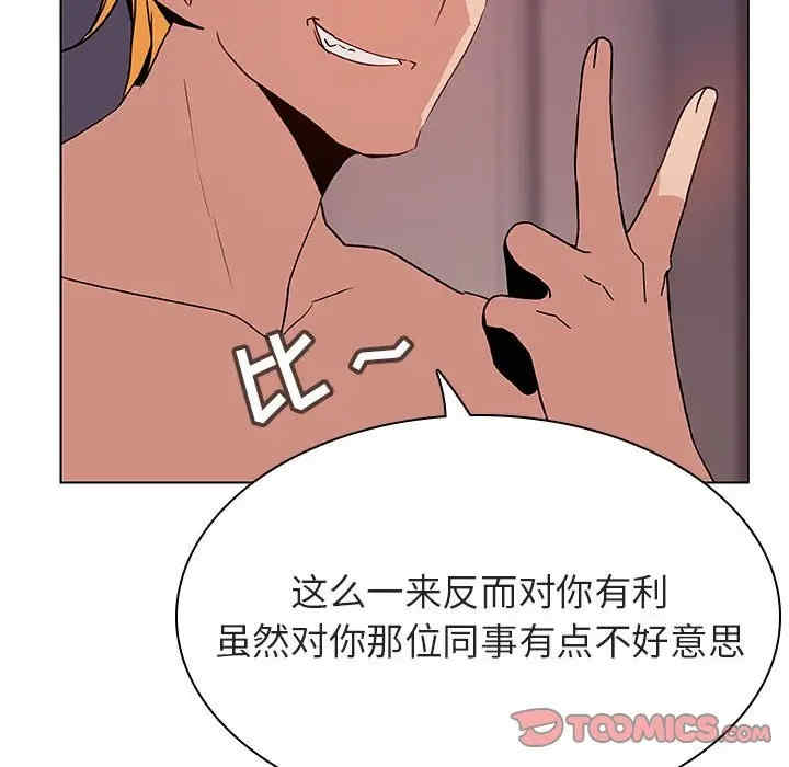 第17张