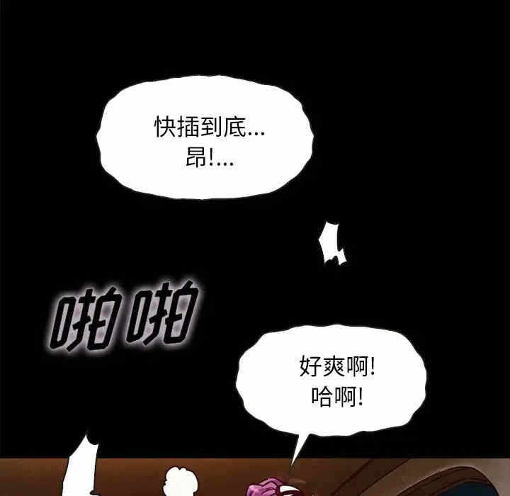 第60张