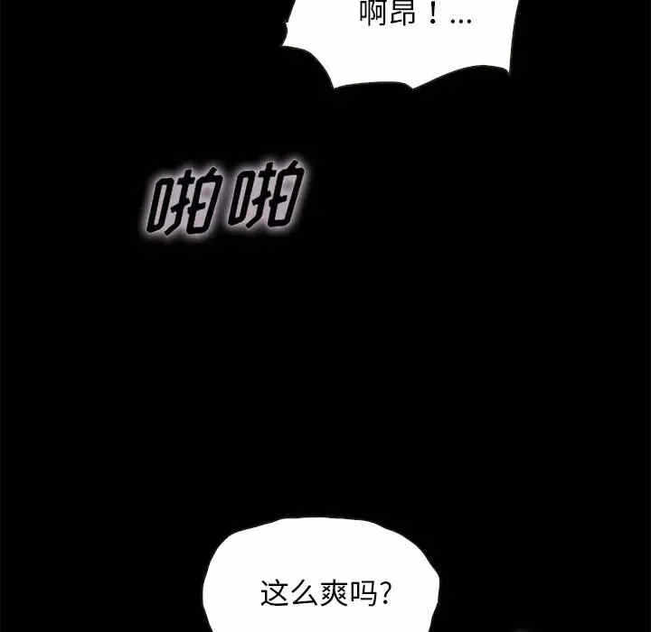 第64张