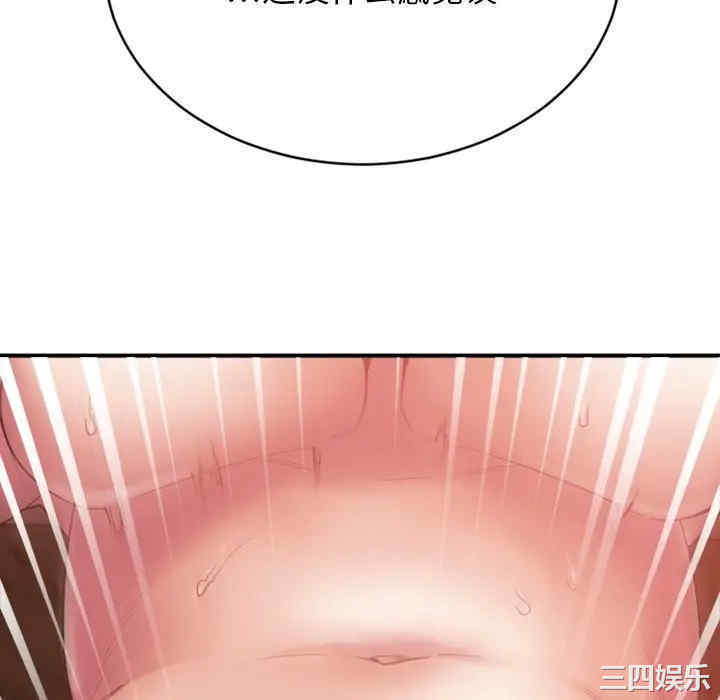 第75张