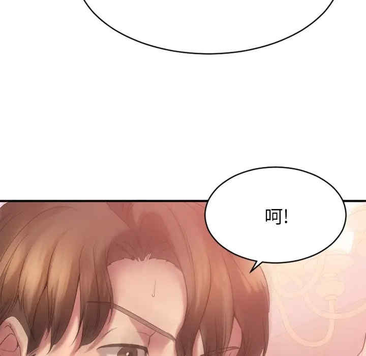第85张