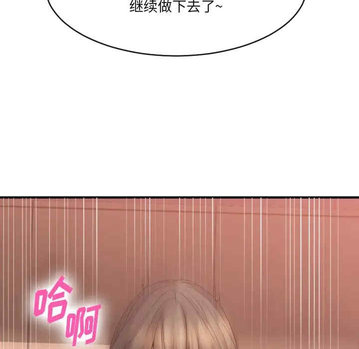 第89张