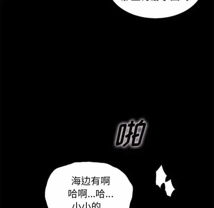 第75张