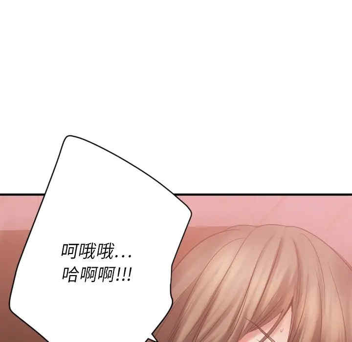第95张
