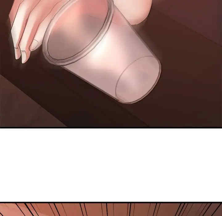 第101张