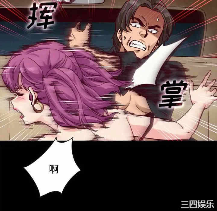 第79张