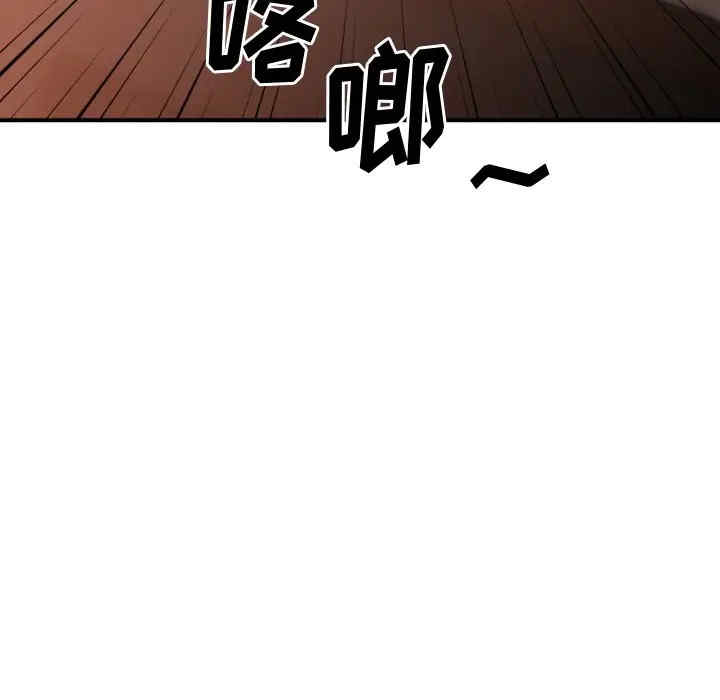 第105张