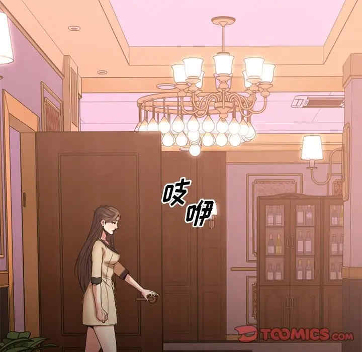 第109张