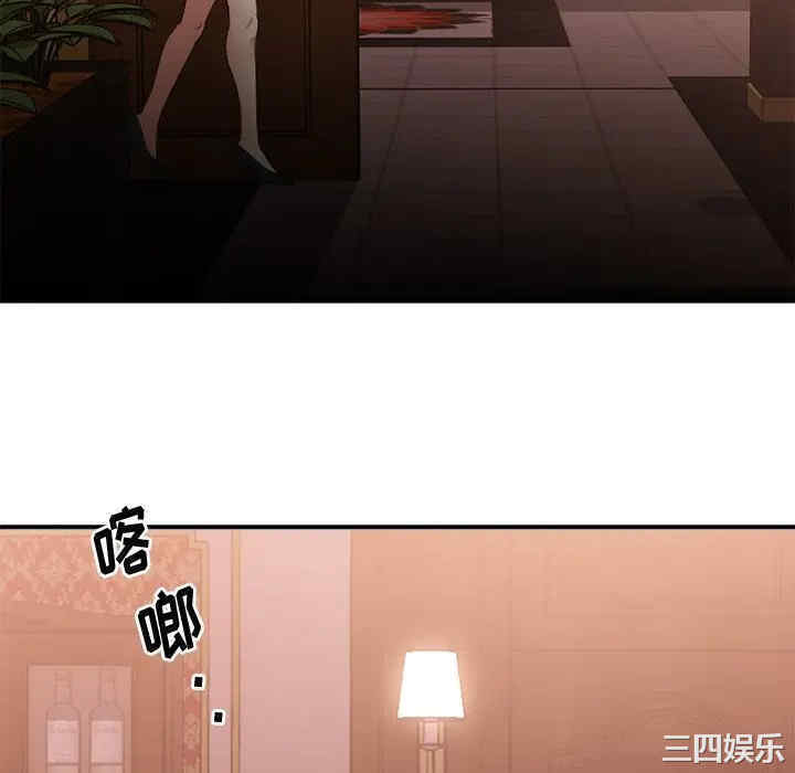 第111张