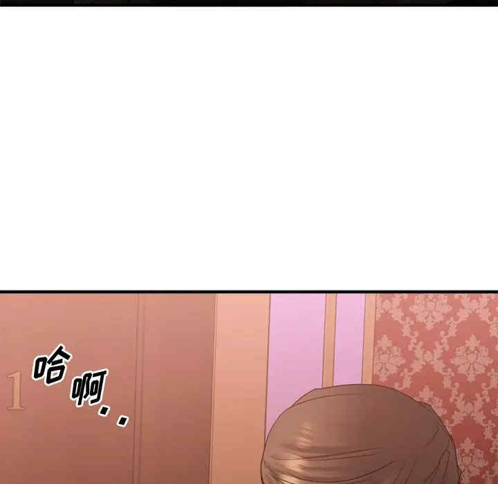 第115张