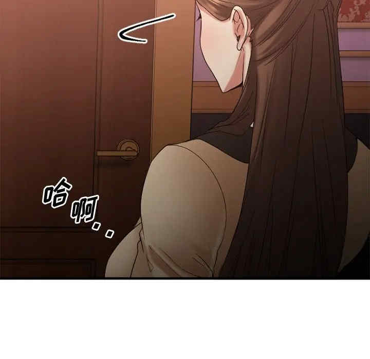 第116张