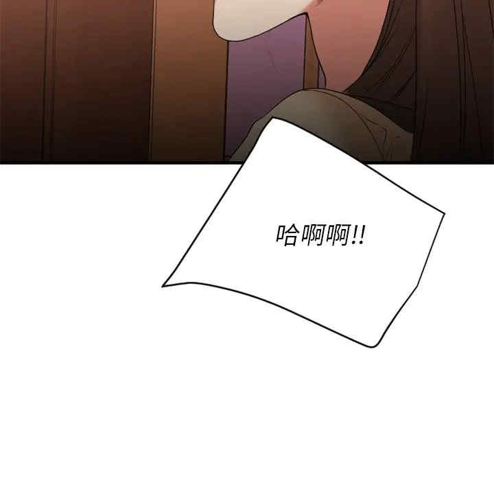 第120张