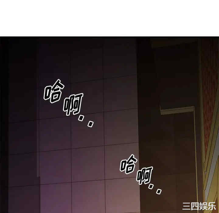 第123张