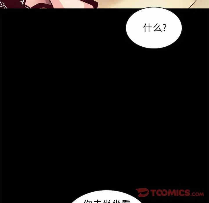 第89张