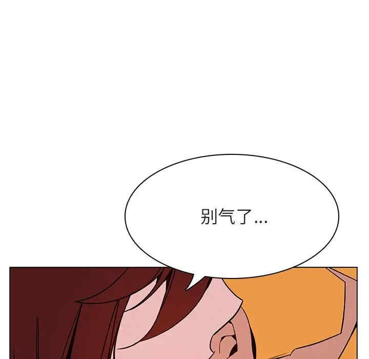 第85张