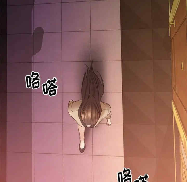 第124张