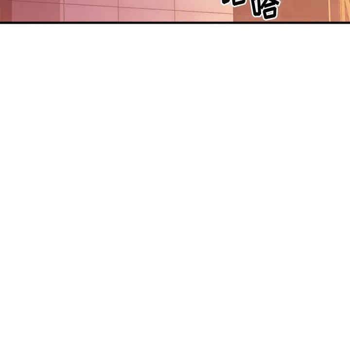 第126张
