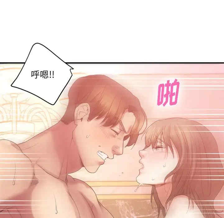 第128张