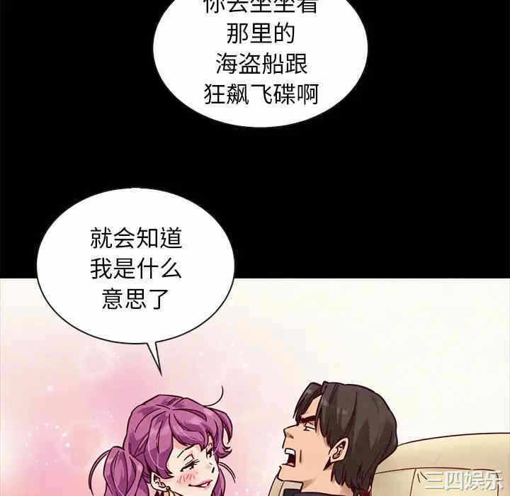 第92张