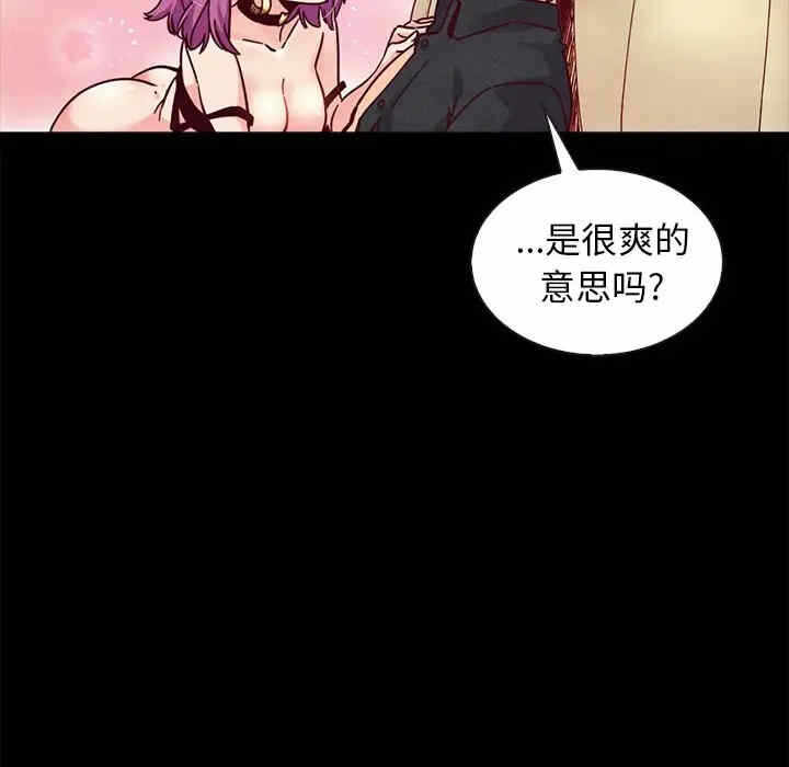 第94张