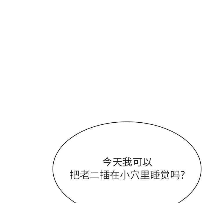 第98张