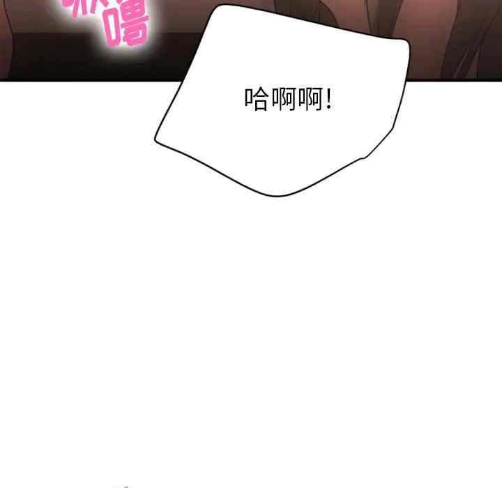 第142张