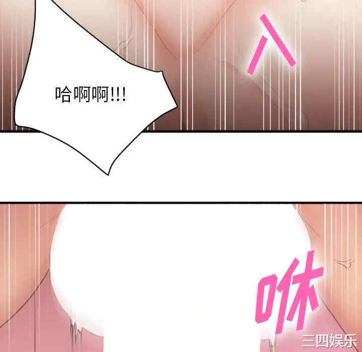 第146张