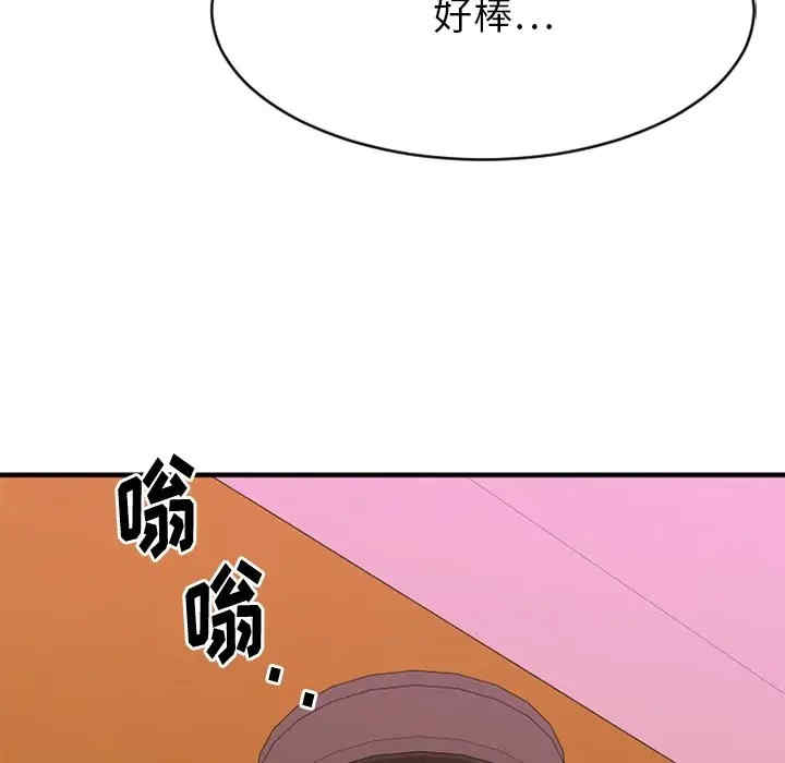 第150张