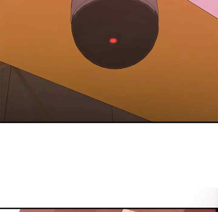 第152张