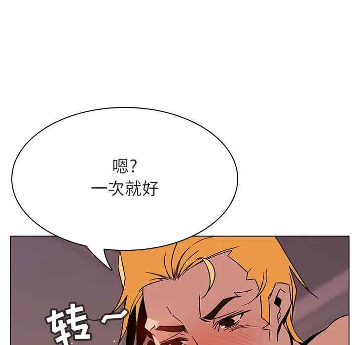 第113张