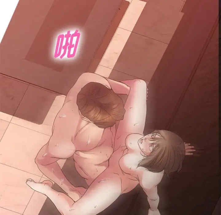 第154张