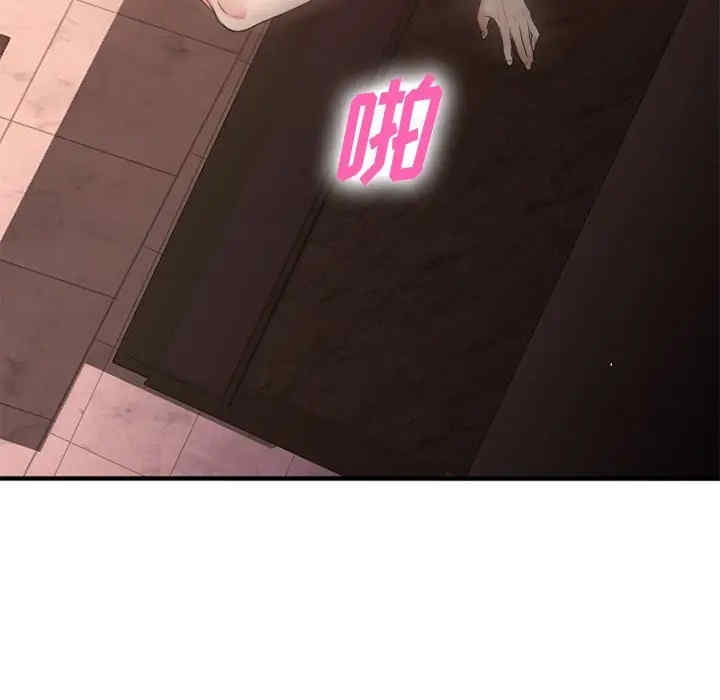 第156张