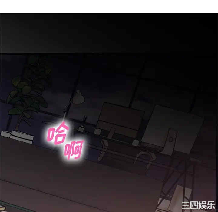 第158张