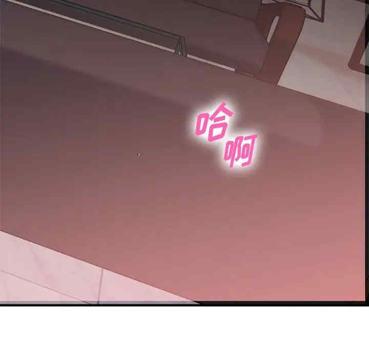 第160张