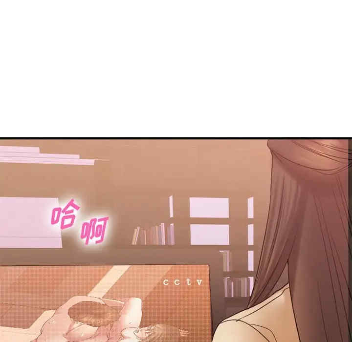 第163张