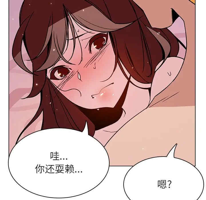第118张