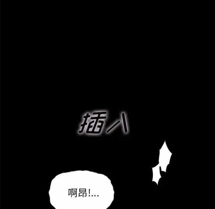 第107张