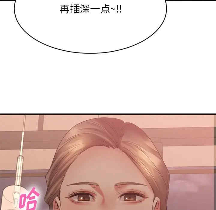 第167张