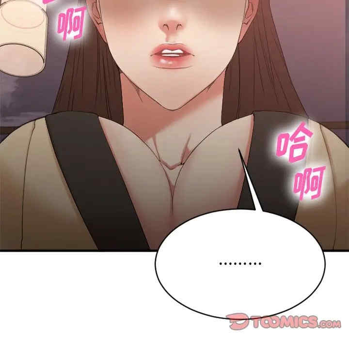 第168张