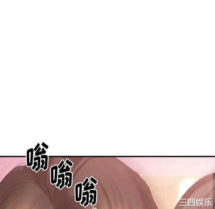 第171张
