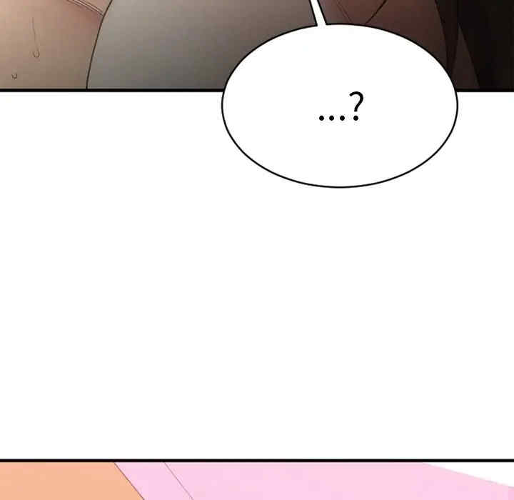 第174张