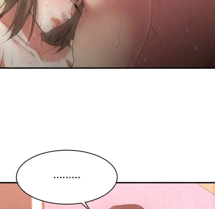 第5张