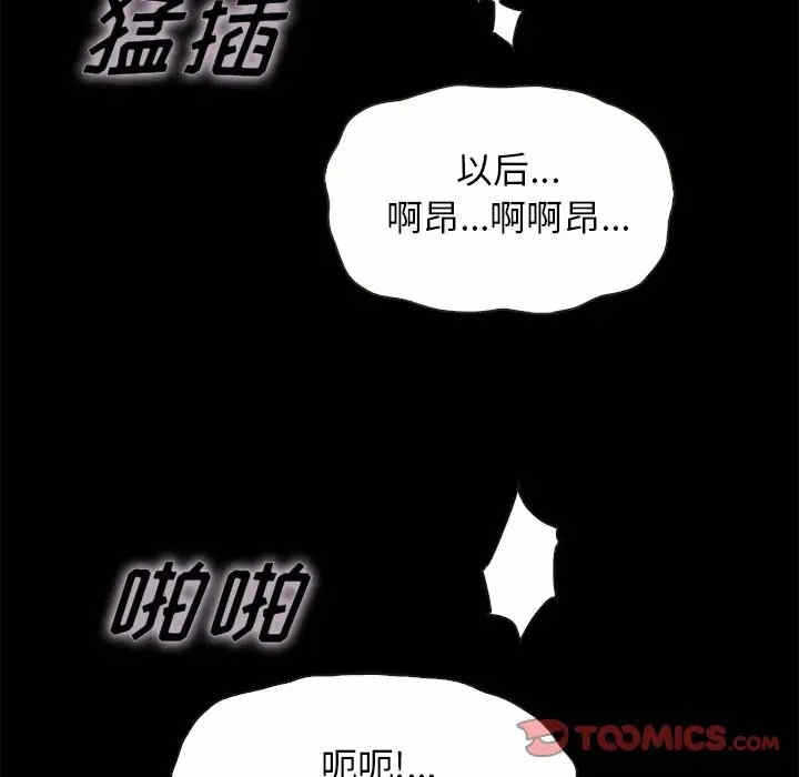 第113张