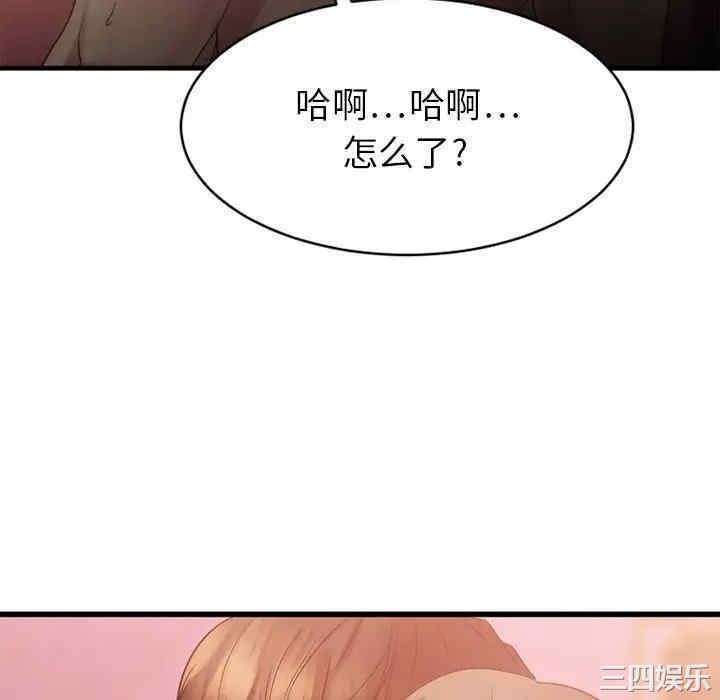 第10张