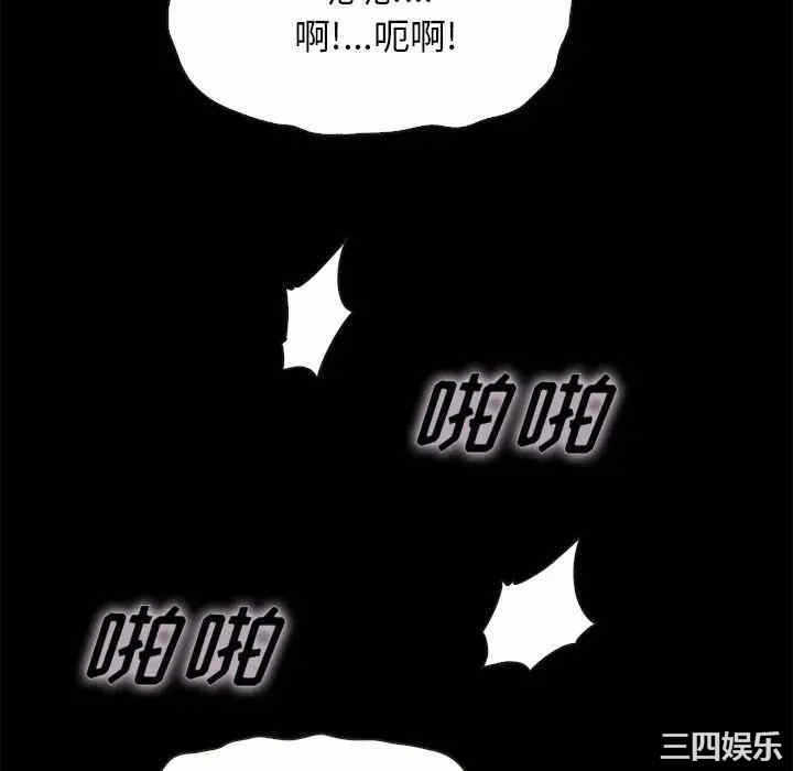 第115张