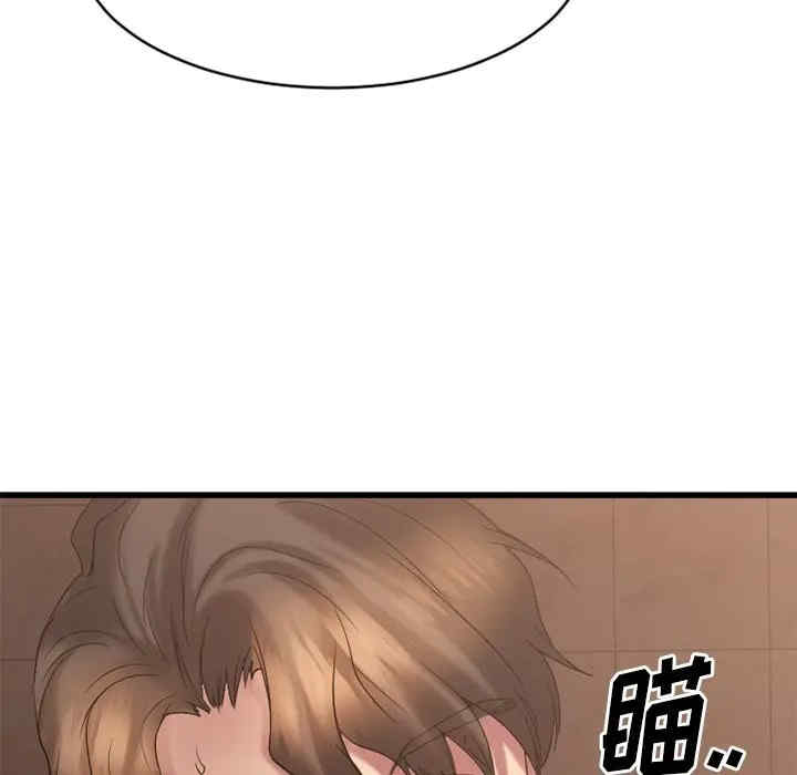 第17张